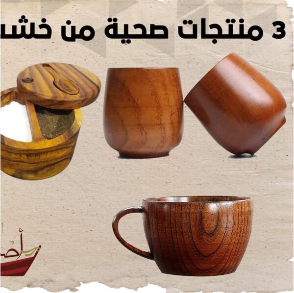 منتج تيست
