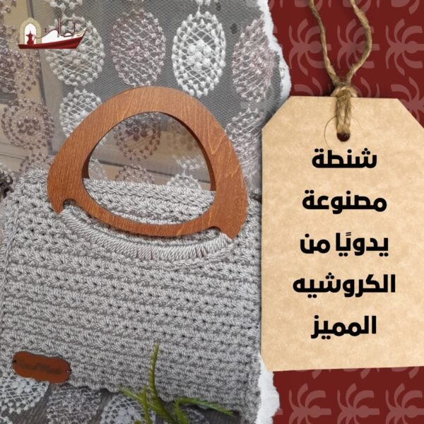 منتج تيست